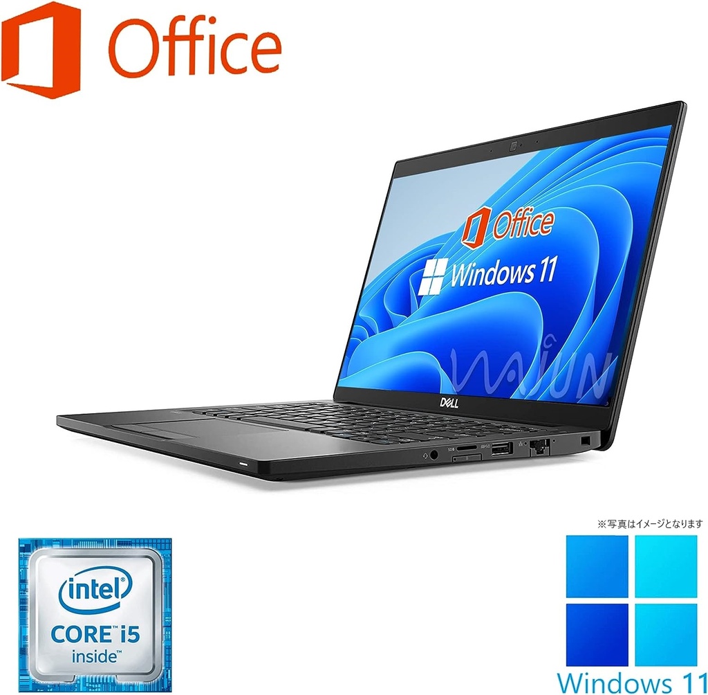 魅力的な価格 ノートPC DELL latitude H&B Office 7280/12.5型薄型軽量/MS 標準型ノートパソコン